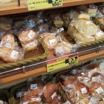 みどりの屋根 - 100円均一でたくさん売ってました