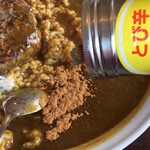 CoCo壱番屋 - 『とび辛スパイス』で辛味と共に5馬力UP！！！
            
            
            しないんだわコレが。
            
            辛くはなっけど馬力はね・・・
            
            
            だってーーーカレーそのものが美味くねーし・・・
            
            
            トホホだな。
            
            
            