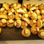 Penguin Bakery Cafe Misono Ten - 