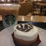 Starbucks Coffee Ion Kahoku Ten - 