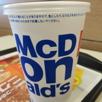 McDonald's Shinshirakawa Ten - 