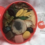 Takaben Joetsu Jidosha Do Yokogawa Sabisueria Gerisen - だるま弁当(内部)