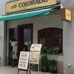 Coffee no Mise Colorado Koshigaya Ten - 