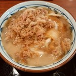 Marugame Seimen Kanazawa Yumatsu Ten - 