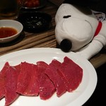 Yakiniku Jumbo Hongo Ten - 