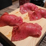 Yakiniku Jumbo Hongo Ten - 