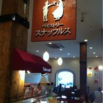 Hakodate Yogashi Snaffles Kanamori Yobutsukan Ten - 店内の看板