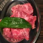 Sumibi Yakiniku Tsudoi - 