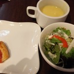 Yume Kitchen Himeji Ribashiti Ten - 