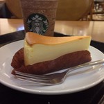 Starbucks Coffee Ion Kahoku Ten - 