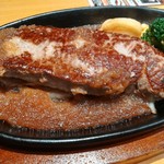 Steak Miya Aomori Ten - 