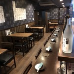 Yakitori Deifu Saidaiji Ten - 