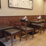 むすび舎 - 店内