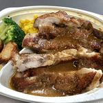 フライングガーデン - 若鶏のうまいうまい焼き弁当