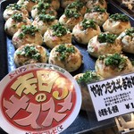 カンテ・グランデ ベーカリー - 料理写真: