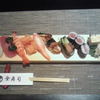 Kin Zushi - 