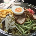 FamilyMart Pasar Hanyu Ten - パカッ！