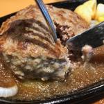 Steak Miya Kuroiso Ten - 