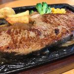 Steak Miya Kuroiso Ten - 