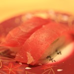 Kaiten Sushi Uogashi Ionmo-Ru Kyoto Ten - 