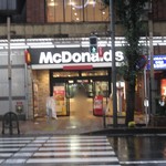 McDonald's Nakano Minamiguchi Ten - 