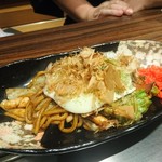 Teppanyaki Bunma - 