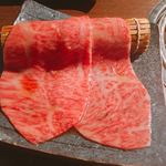 炭火焼肉 ふちおか - サーロイン