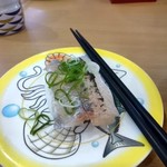 Kappa Sushi Choshi Ten - お寿司。