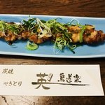 鳥道楽英 - 鶏味噌！味噌の焦げが香ばしい！