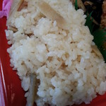 惣菜屋 らいず - ミニ弁当