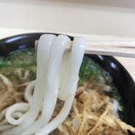 Oiso - 麺はこんなん