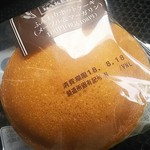 FamilyMart Okayama Yoshida Ten - ふんわりホットケーキメープル108円