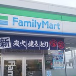 FamilyMart Okayama Yoshida Ten - 