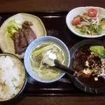 Gyutan Keyaki Tochigi Ten - 牛たんシチューハンバーグ定食