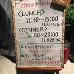 Pizzeria il Timballo - 