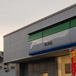 FamilyMart Okayama Yoshida Ten - 