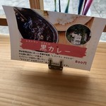 橋本酒店 community cafe & bar - 