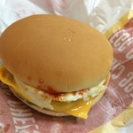 McDonald's Sakasegawa Apia Ten - 