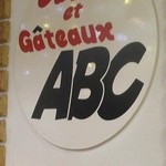 Gateau ABC - 