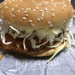 McDonald's Zushi Ekimae Ten - 