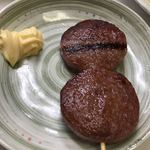 Yakitori Tsukumo Bunkagai Ten - 雲仙ハム