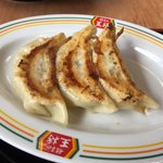 Gyoza no Osho Daigo Ten - 