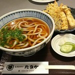 Restaurant Tanaka - 天うどん980円