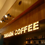 TAKADA COFFEE - 