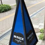 IN ROCK CAFE - 行灯