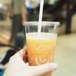 Vegeteria Takashimaya Tamagawa Ten - 