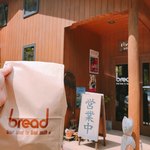 bread - 