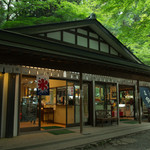 Shoei-do Benkei-en - 店構え