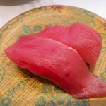 Kaiten Sushi Misaki Shinjuku East Side Square Ten - 