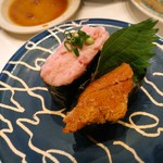 Kaiten Sushi Misaki Shinjuku East Side Square Ten - 